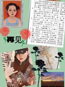 JIE传