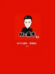 一劍定江湖