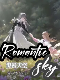 RomanticSky