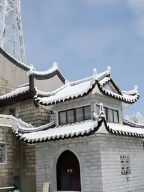 山沟帝国