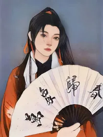 回到过去当神仙？