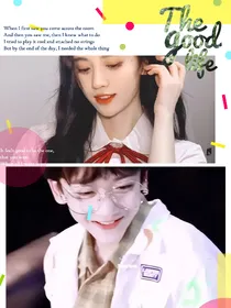 邓佳鑫：姐姐你别跑