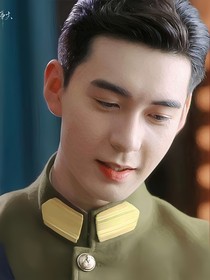 一见倾心……日久生情