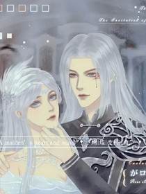 叶罗丽之时心有黎