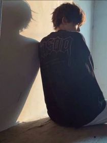 误道