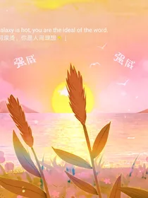 狗熊岭的CP