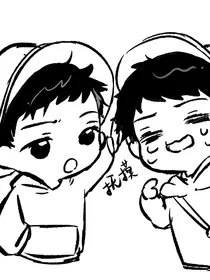 愿渡离意