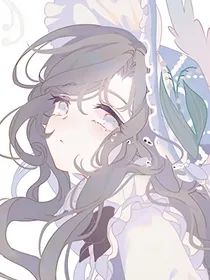 凹凸世界：团宠妹妹她又美又飒