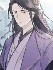 湛澄缘