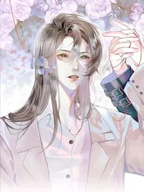 性格差异