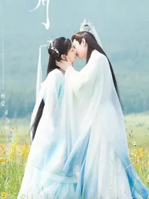 沉香如屑：似此星辰非昨夜