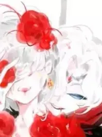 第五人格：蓄谋