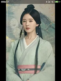 星汉灿烂：嫋嫋，我来了