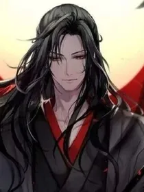 魏无羡死后成为绝鬼王