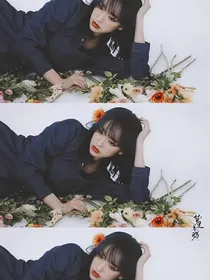 刘耀文：夫人马甲掉一地