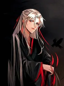 魏无羡重生与异世界