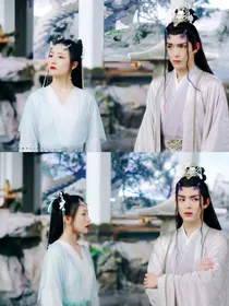 沉香之我的恶毒龙王未婚夫（澜宣）