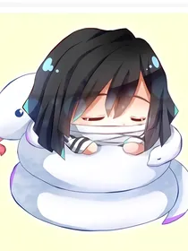 我愿给你救赎