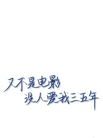 君君文案馆
