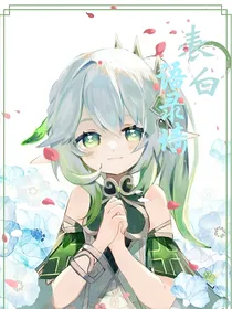 表白语录墙