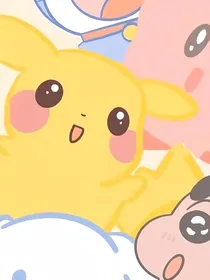 水光伊梦
