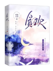 大海与鲸鱼