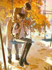 新兰：婚后生活