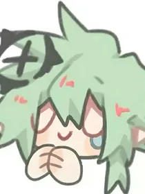 惊！超级高校的作曲家？？？