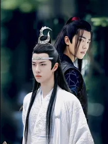 陈情令：从来都是你