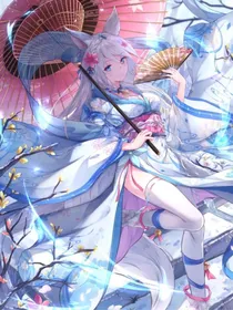 杀手少女穿越成废柴