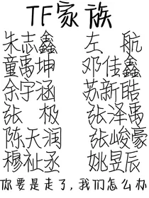 盛子文案馆