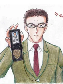 风见警官重生后成为病美人