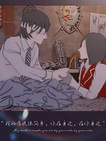 萌学园之娜就去艾吧