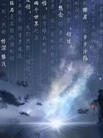 明渊沧泽