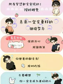 TF家族：团欺怎么变团宠妹妹了？