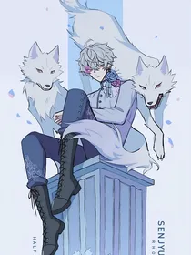 不死鸟赞歌