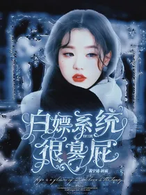 TF三代：白嫖系统很臭屁