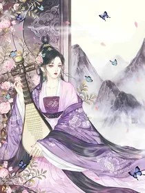 上仙缘
