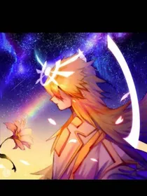 假如金是创世神的好弟弟G金