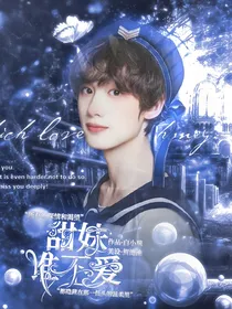 TNT甜妹谁不爱