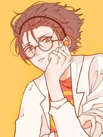 天才威同人文