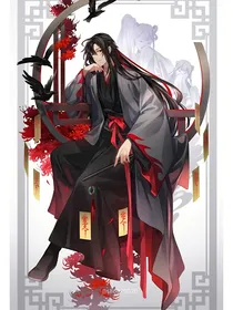 莫寂