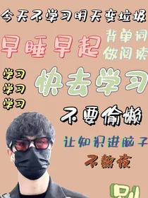 从校服到婚纱：酸酸甜甜都是你
