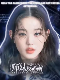 没灵感了（不更）