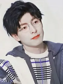 郭文韬：女友是教授