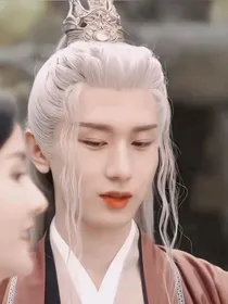 综影视：家妻甚美