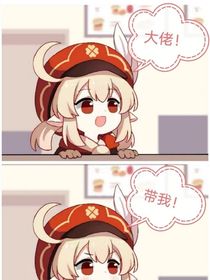 师门设子短片集-d100