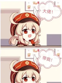 师门设子短片集-d100