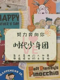 TNT炸全场！