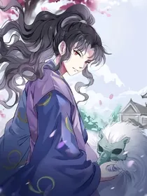 犬夜叉之误入异世界的绝美少女